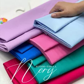 NERY SALE photo_5237839512737014565_y