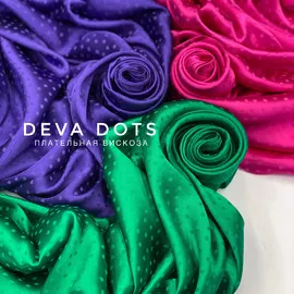 DEVA DOTS SALE image-24215-20220624120110