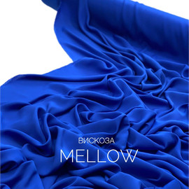 MELLOW SALE photo-2023-05-04-17-24-37