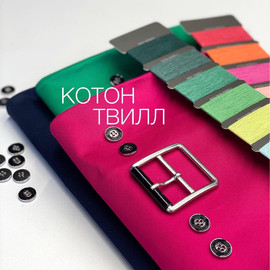 Фуксия image-9937-20220712131727
