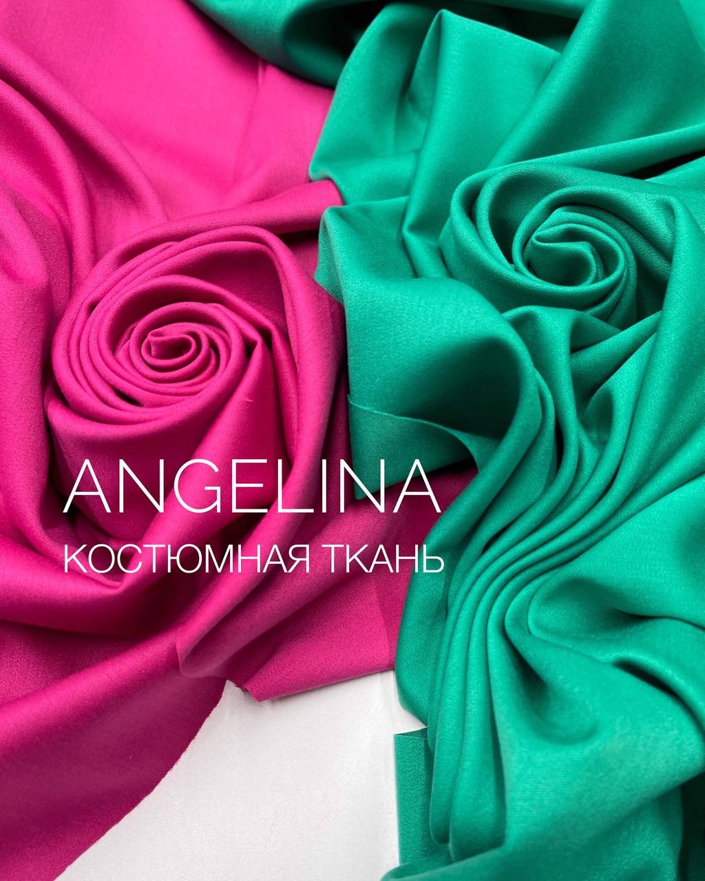 ANGELINA SALE photo-5337266523875689518-y