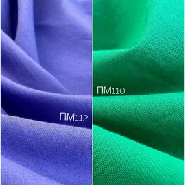Зелёный 98f13480-365c-4378-93a4-21519b8ce6e8