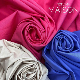 MAISON SALE image-19975-20221017114217