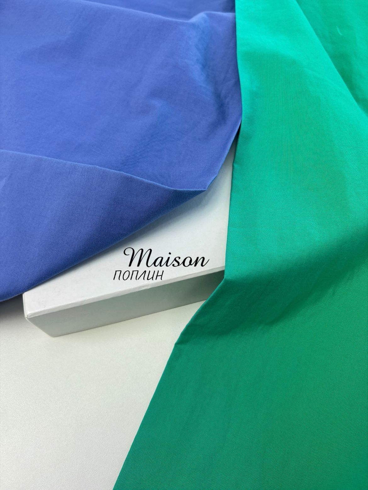 MAISON SALE whatsapp image 2024-07-17 at 14.31.32