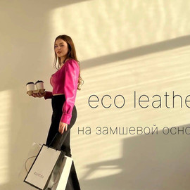 Бабл гам image-19859-20221024131643