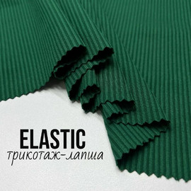 Темно зеленый ef0c5776-958e-4018-9f94-6b57fca62177