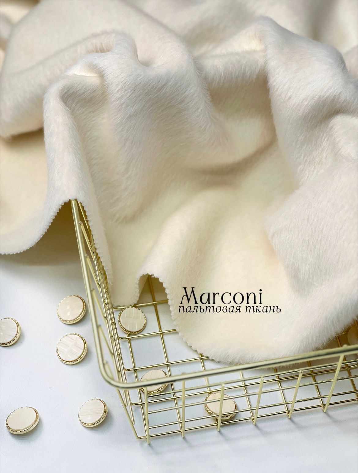 MARCONI af3973c8-ed37-4150-9ca3-28301537352a
