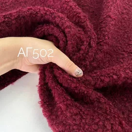 Бордо e33753ce-bf86-4fbc-8dc5-a6d6cceaa575