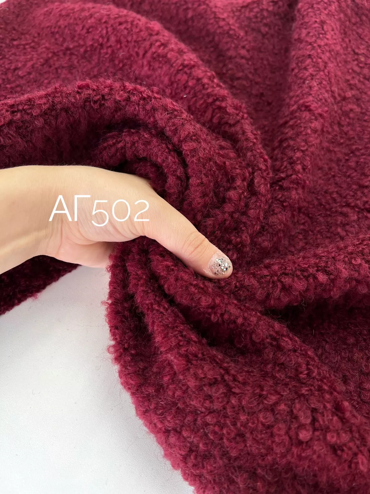 Бордо e33753ce-bf86-4fbc-8dc5-a6d6cceaa575