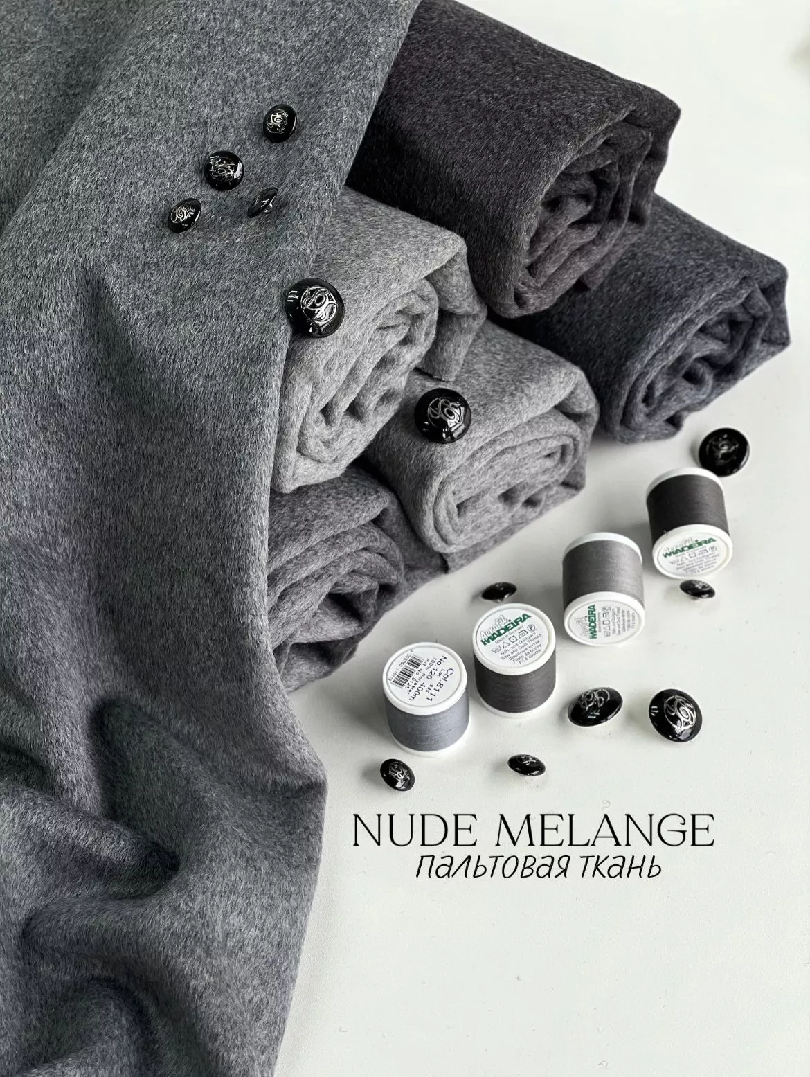 NUDE MELANGE 2ac7e117-00b5-4d87-814d-6eb34532cbc5