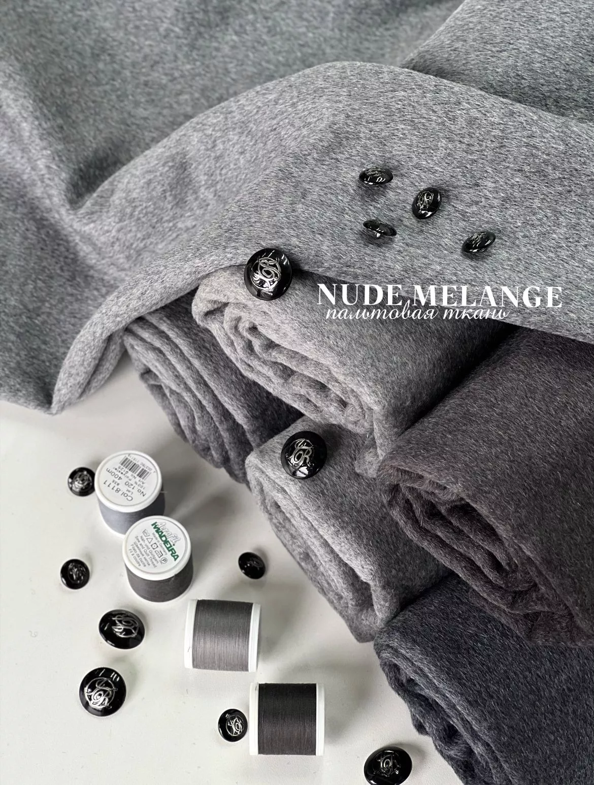 NUDE MELANGE ad6ca05b-be43-4966-b905-781feb27b5d2