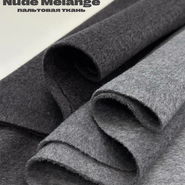 Темно серый photo_2025-12-11_16-08-21