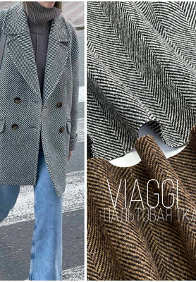 Пальтовая ткань VIAGGI С рисунком