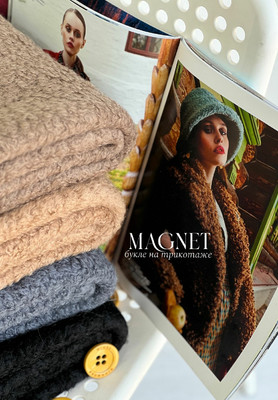 Букле на трикотаже MAGNET Букле
