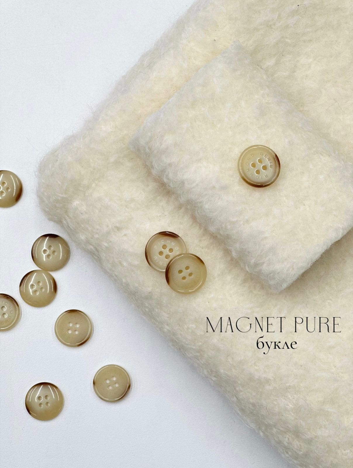 Айвори Изображение whatsapp 2025-11-04 в 09.09.47_53fa062b