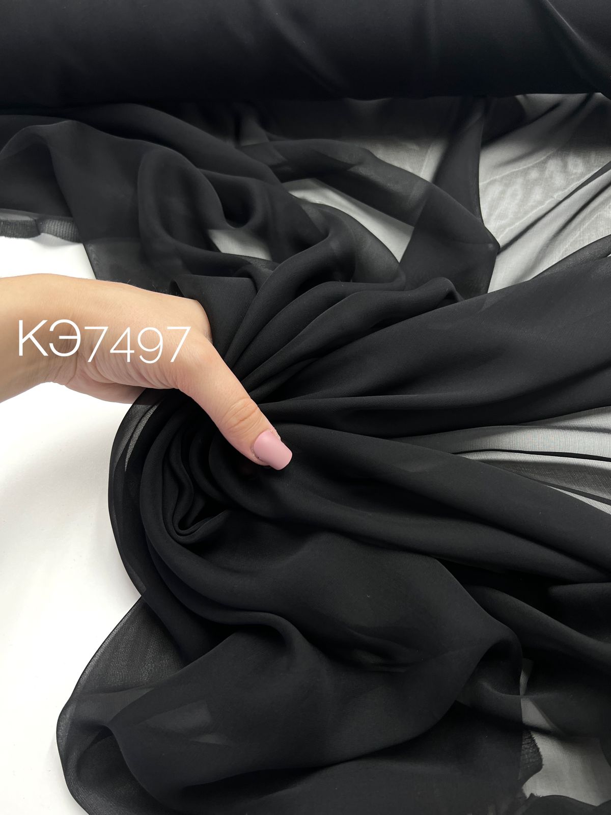 Черный 0755d3d0-7d75-44e5-be79-bcdce1fe995b