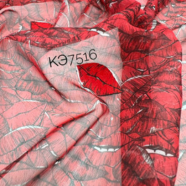 Красные 7f72de41-d07b-4a45-b511-34fb7014795d