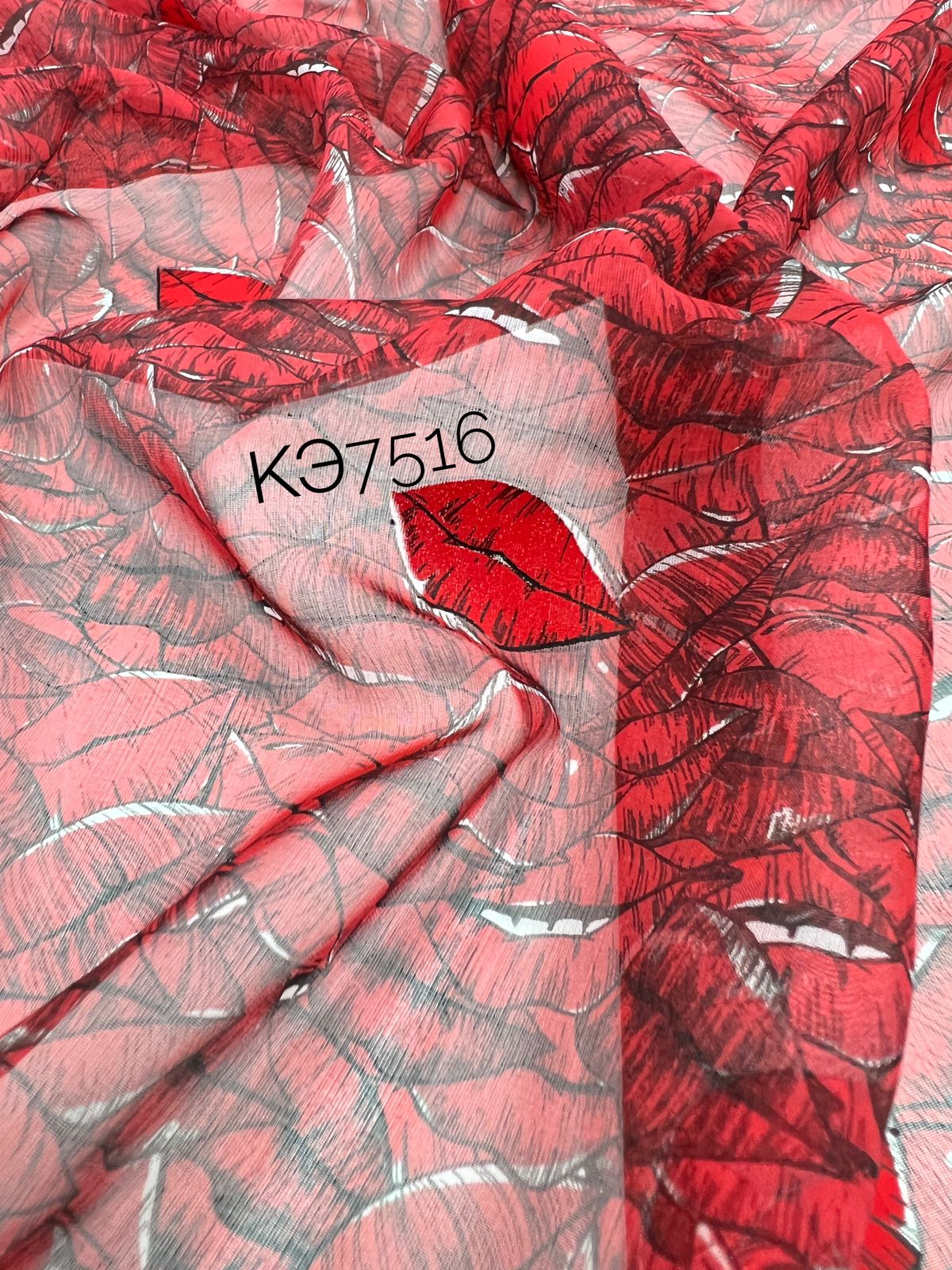 Красные 7f72de41-d07b-4a45-b511-34fb7014795d
