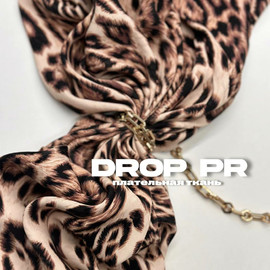 Леопард df1fd0dd-4f11-44b1-a52f-27e6f2513c32