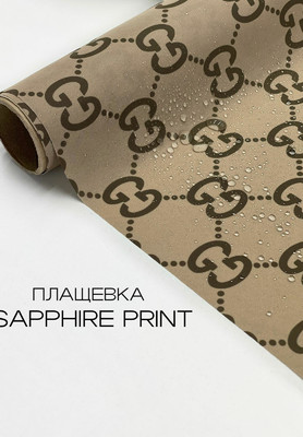 Плащевка SAPPHIRE PRINT GG SAPPHIRE PRINT