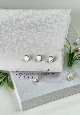 Сорочечная ткань Италия Италия