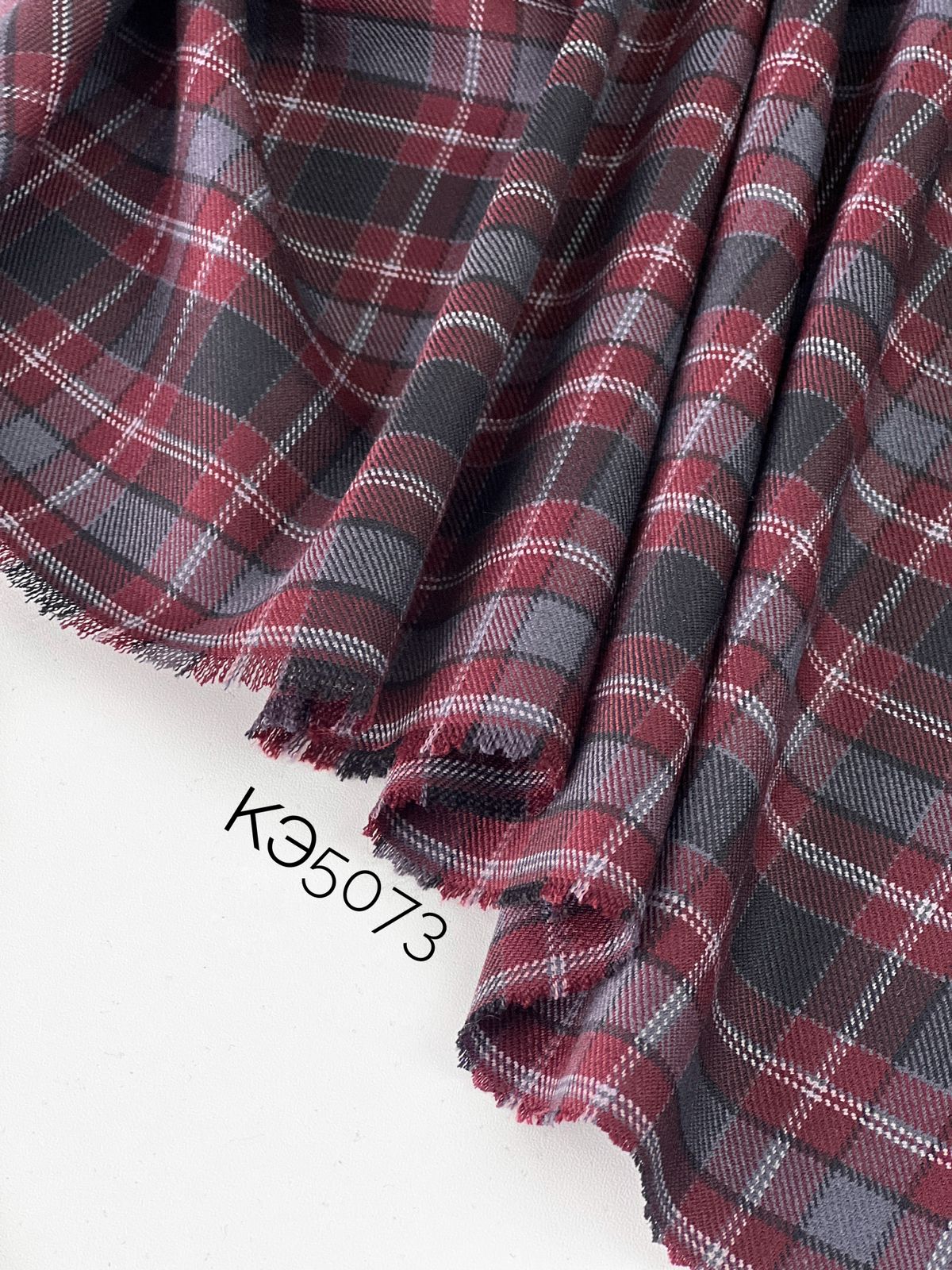Серая/Бордо 13fe4cd5-ad9b-460d-805a-042acbd20993