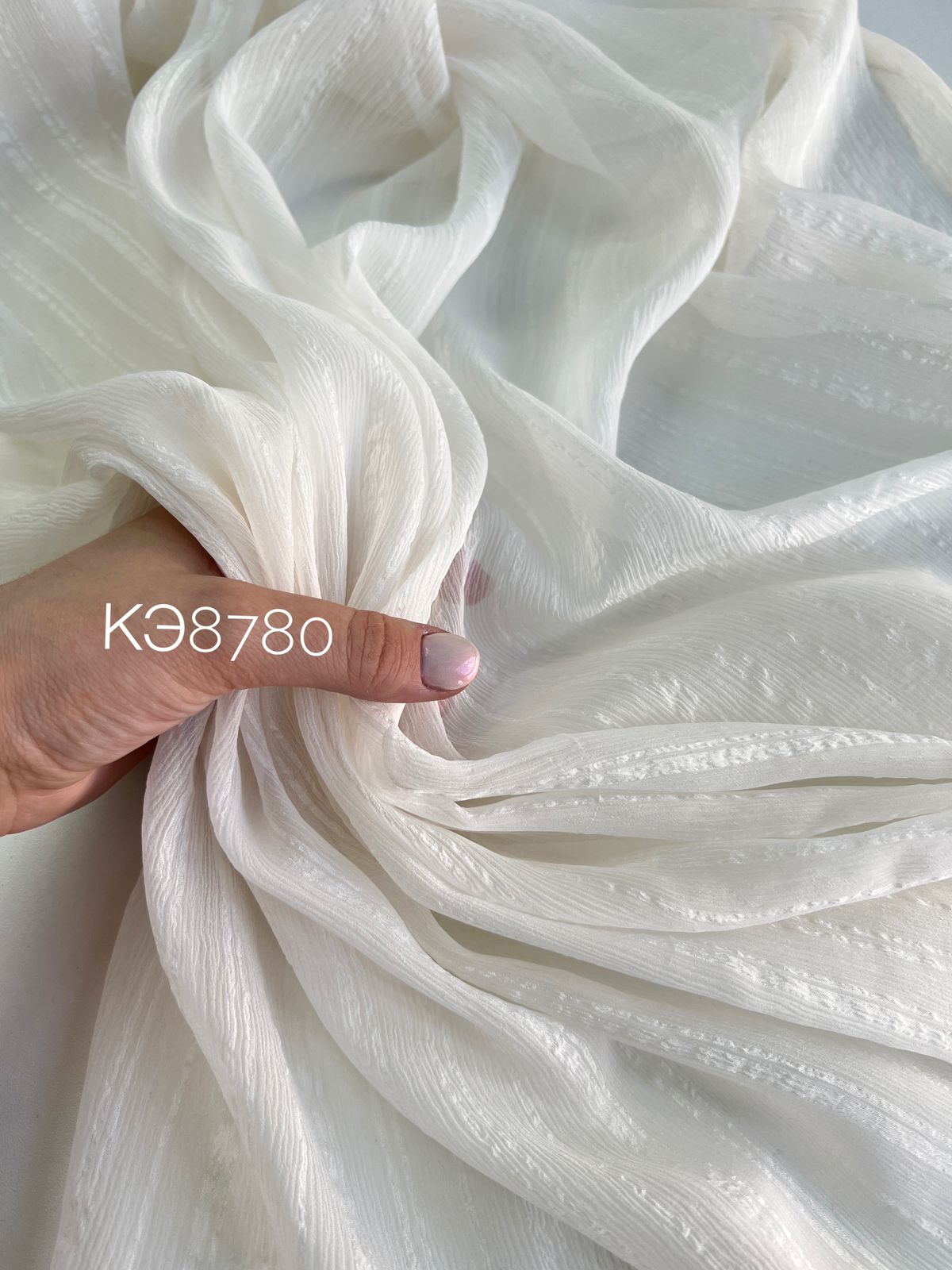 Экрю aba69175-3d16-4e8a-adb8-18506eaeaf82