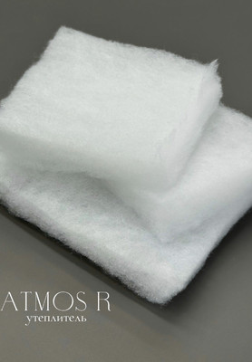 Утеплитель ATMOS R Утеплитель