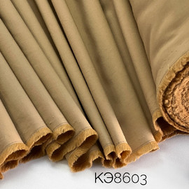 Плащевка b952d626-991c-4c57-afb3-c219b1257967