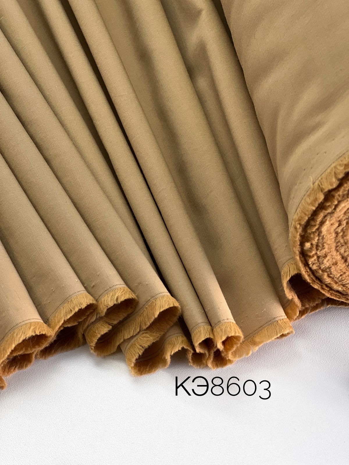 Плащевка b952d626-991c-4c57-afb3-c219b1257967