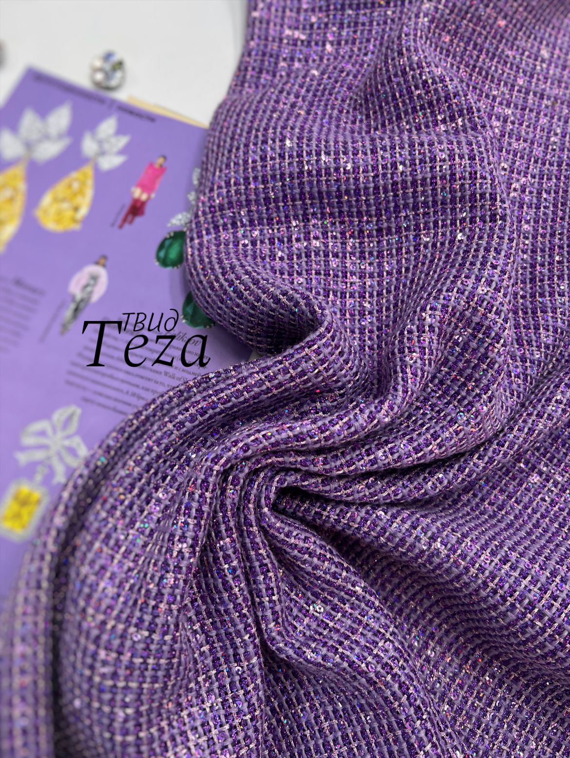 TEZA 07161f3c-f60d-4f42-8889-a00a3667ed86