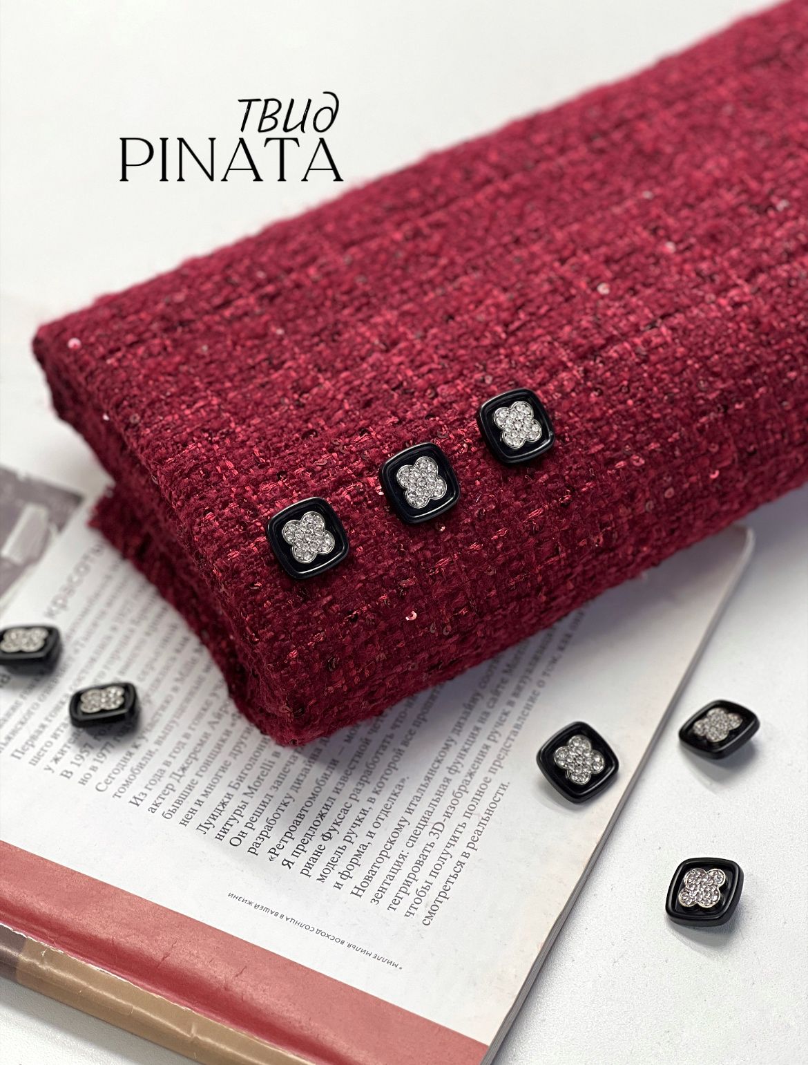 PINATA 05697af4-a1ca-48c7-bd18-3f753f3c7e71