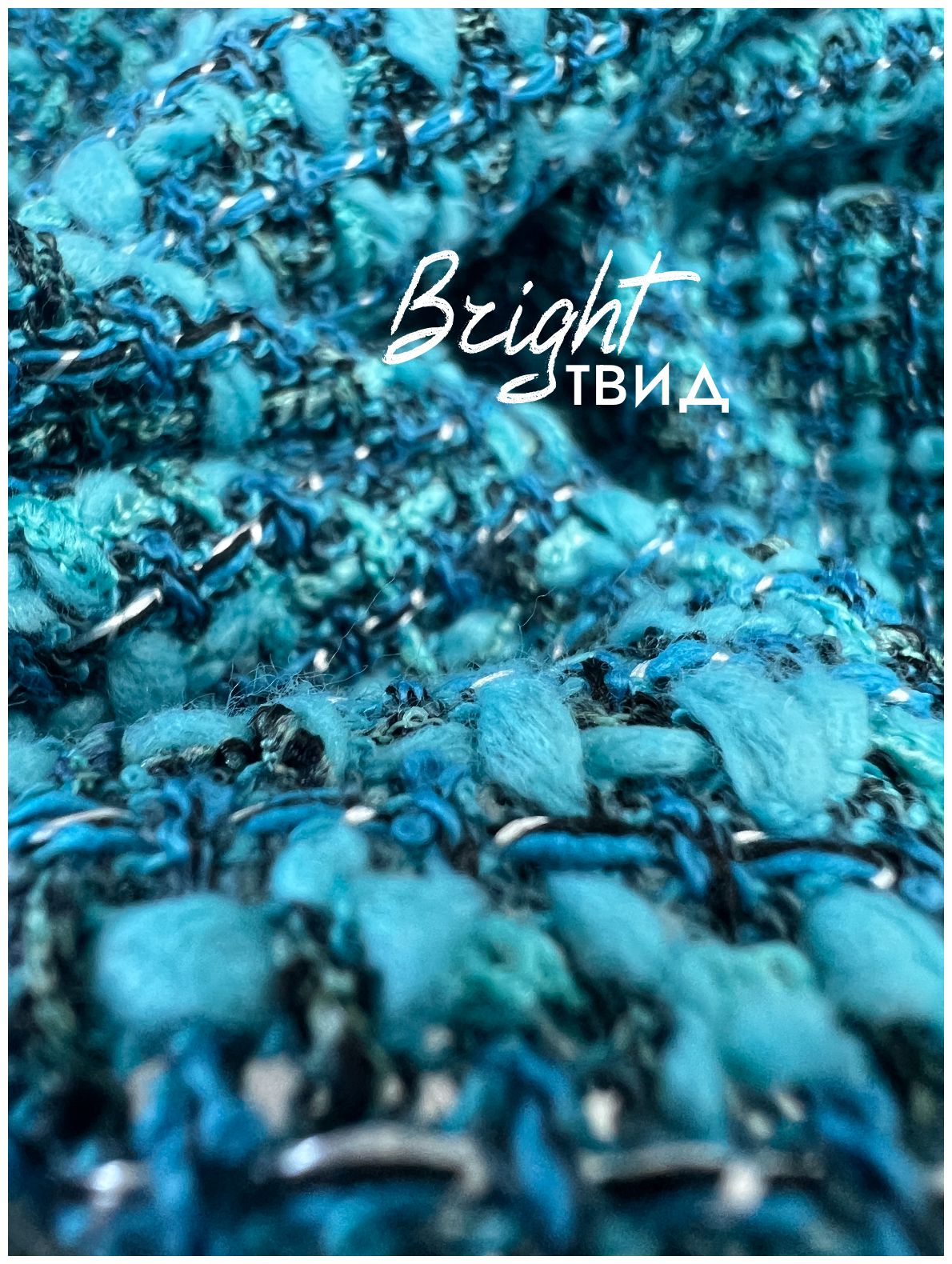 BRIGHT 1a5d64d0-51ca-488c-b881-43fd5db8ad3c