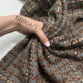 Беж /Какао/Серый гусиная лапка 3d90e167-f2db-4c02-b0e0-578cfa9ab020