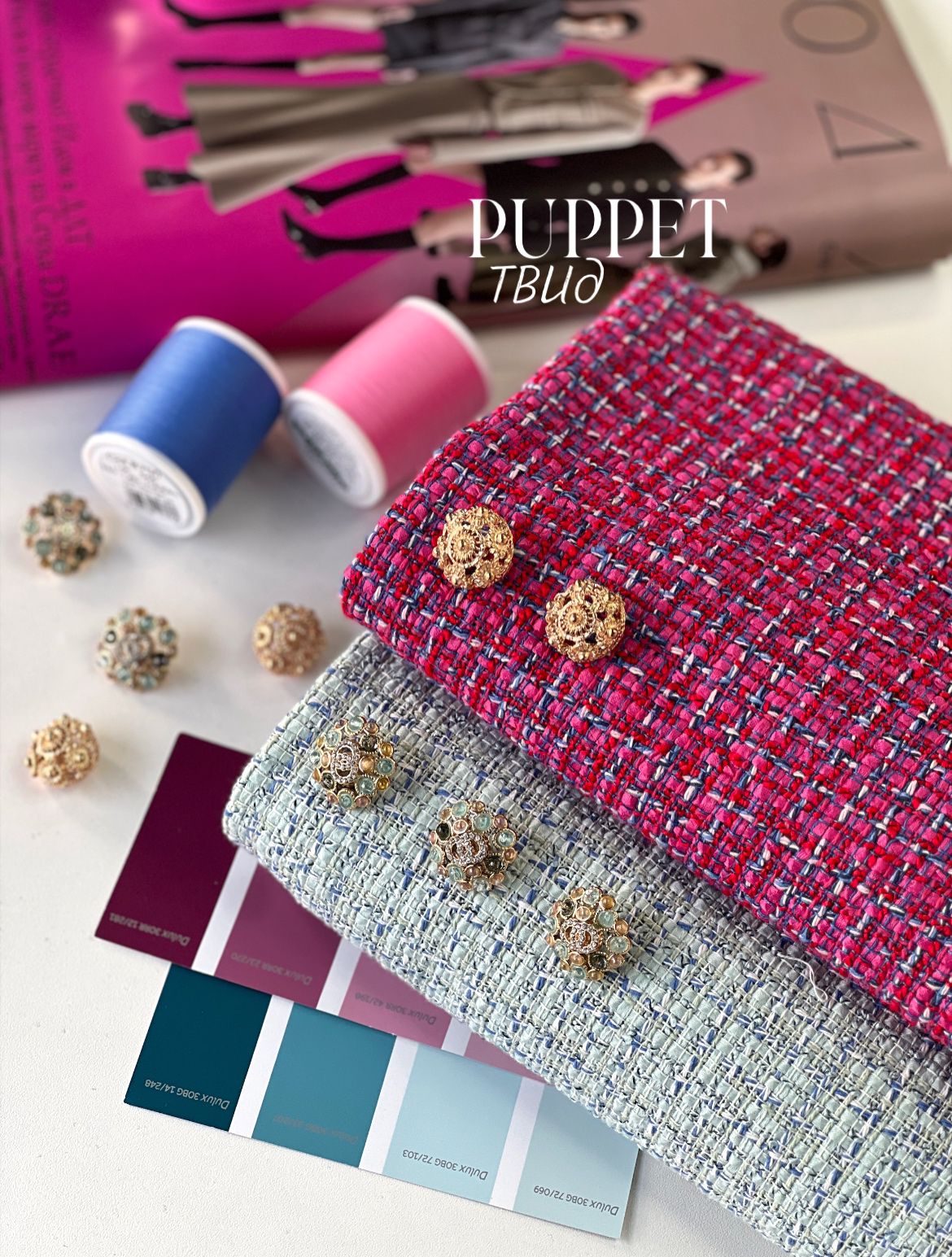 PUPPET 389f4aaa-cc05-427d-a16d-df3a7560c99f