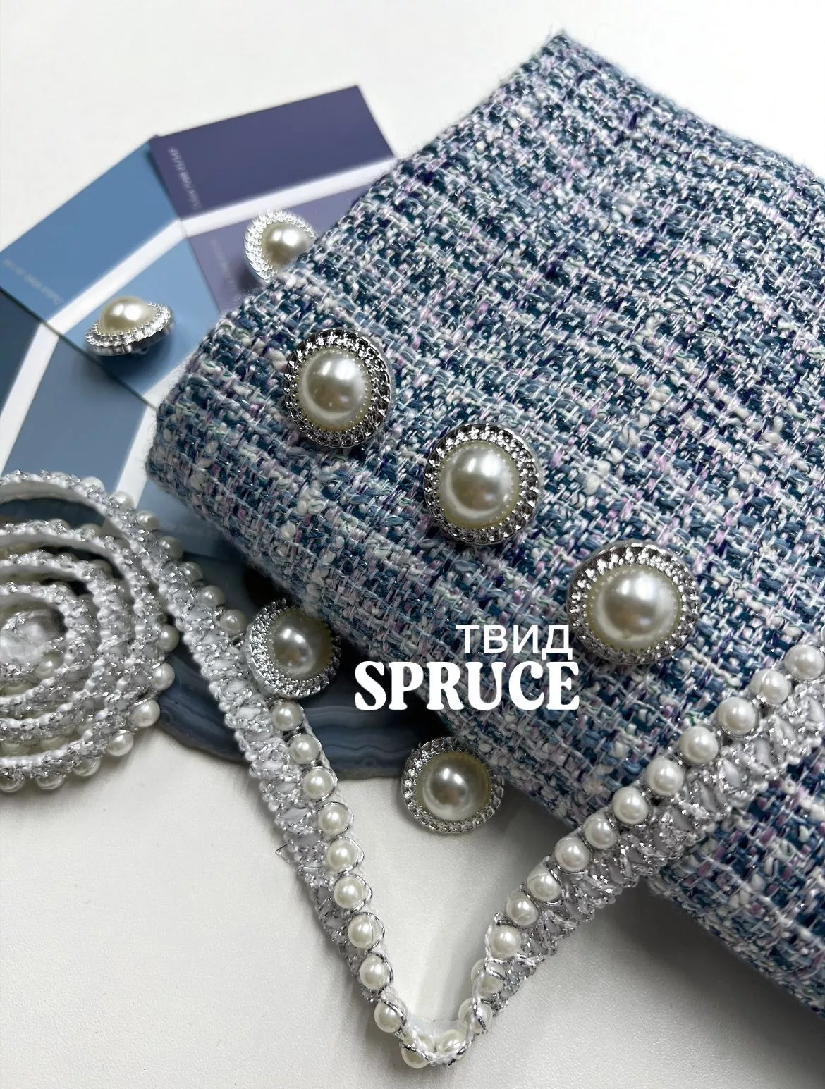 SPRUCE f7db61bc-12c6-483d-a6e8-c9363b2a0c7f