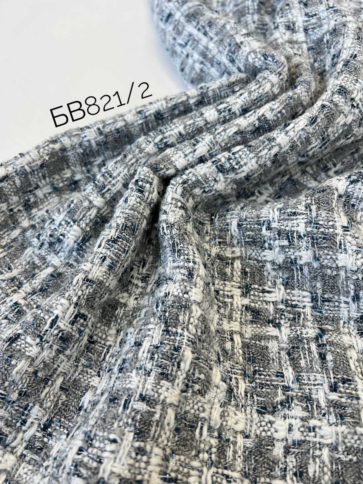 Серая клетка/Бирюзовые мущки 22c08215-d532-47ef-945d-dad9baf7deb6