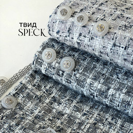 Серая клетка/Бирюзовые мущки d835e532-7360-4b58-93f4-8353c40407fd