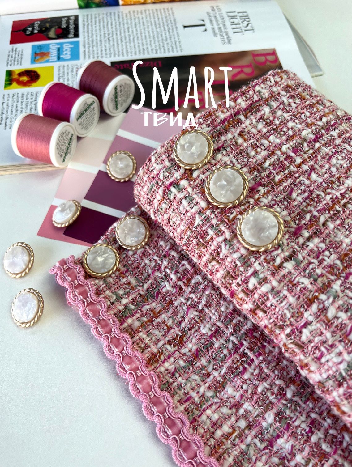 SMART d91b41b1-35df-48d0-9320-c2f88e193b91