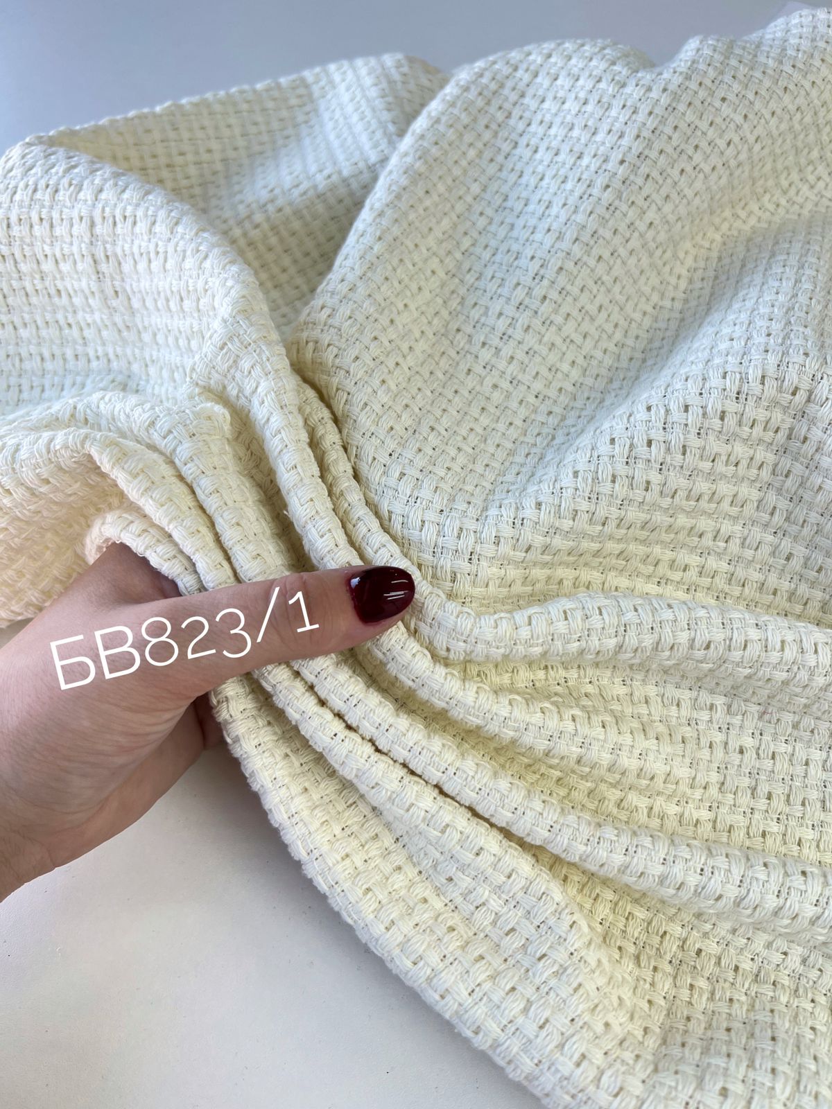 Айвори 8526ebb2-0a80-4cdc-a51e-161dfe2bacfd