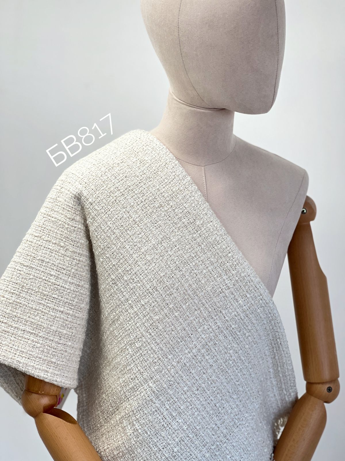 WICKER 36528898-eece-4c9b-966d-21095f3cdaea