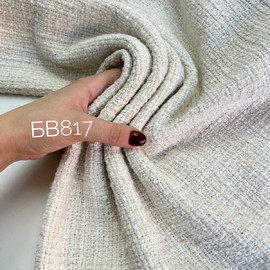 WICKER cc8fd8c9-33fe-4ff0-8f2e-fc7505808364