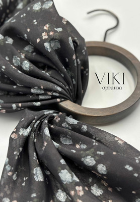 Органза VIKI Букеты VIKI