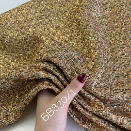 PRECIOUS d4a764d6-35ed-42c0-ad45-9141485263ab