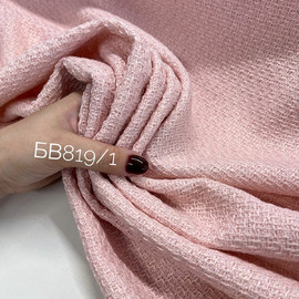 Пудра 9da53b82-320a-4d08-bad2-5ee4aa3fe8f7