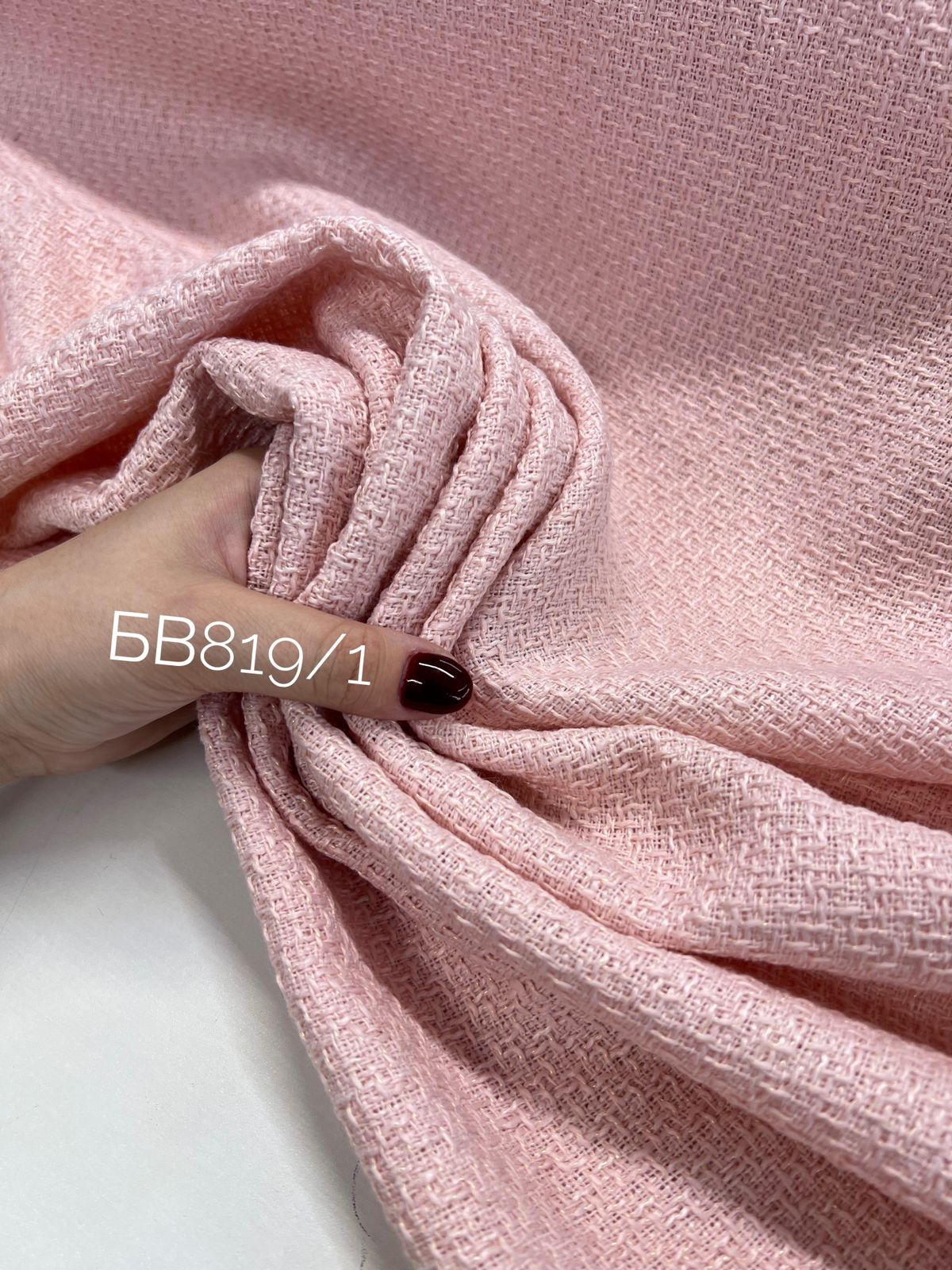 Пудра 9da53b82-320a-4d08-bad2-5ee4aa3fe8f7