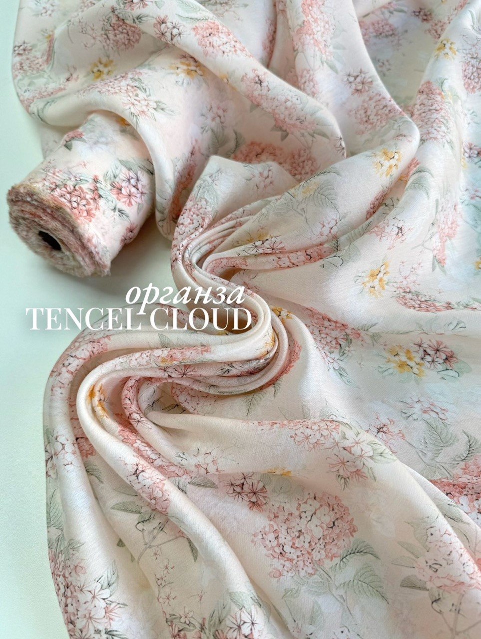 Букеты photo_2026-04-02_10-32-33