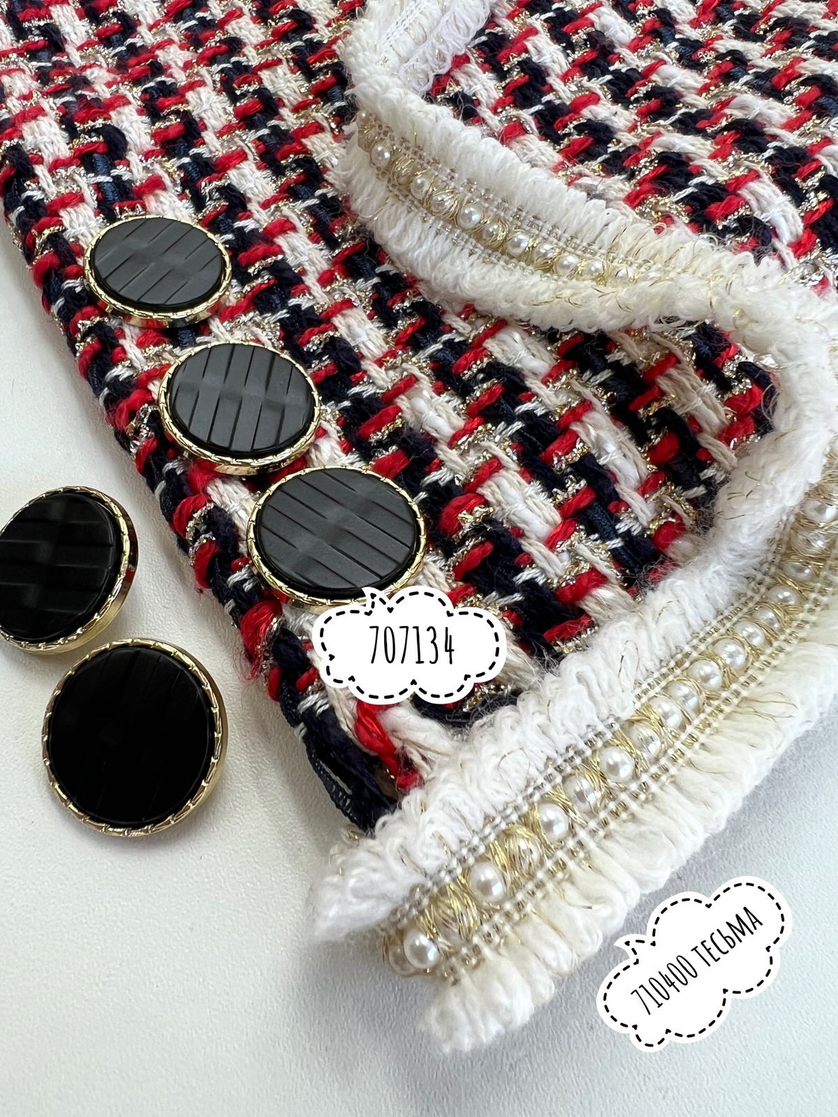WEAVE dc35d6d1-f4f8-46e3-816f-50cf2a79494f