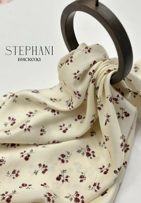 Вискоза STEPHANI Цветы STEPHANI