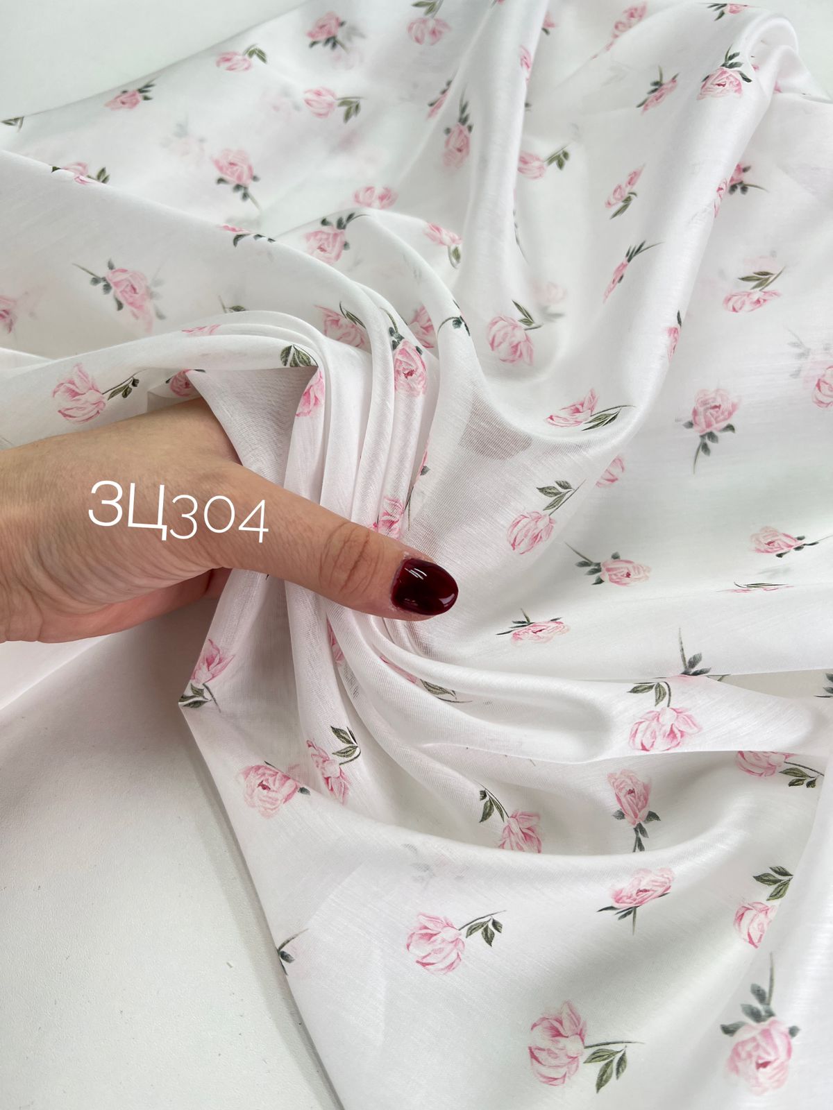 Розочки d30b321c-83bf-493f-ae85-a3b416ea9e89